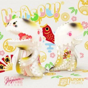 Rare NWT UMASOU! Lucky Cat Dinosaur Girl With Lanyard